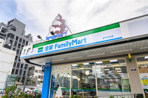 全家有廁所嗎|【內湖區】全家便利店臺北市瑞光門市公廁